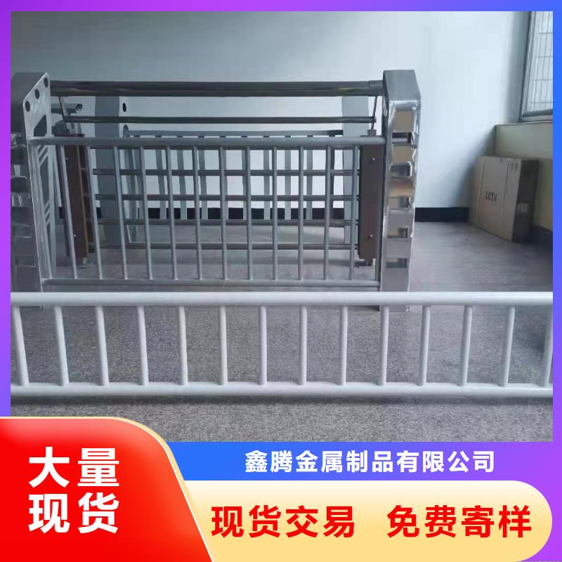 【铝合金护栏】,【防撞护栏】做工细致
