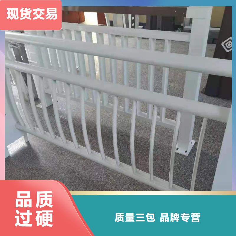 铝合金护栏钢丝绳护栏真正的源头厂家