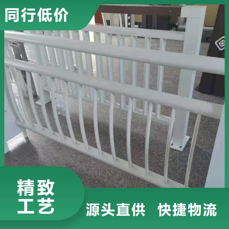 【铝合金护栏道路护栏厂家】