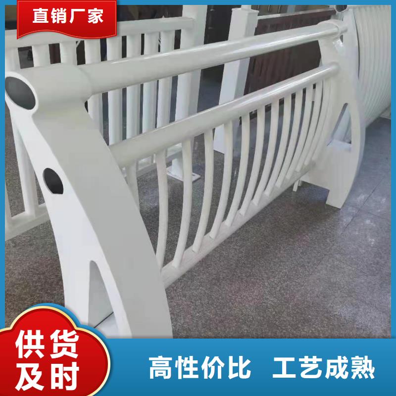 景观河道护栏-视频-山东省泰安市鑫腾景观河道护栏可服务区域宁阳|泰山|威海|东营|德州|济宁|淄博|潍坊等