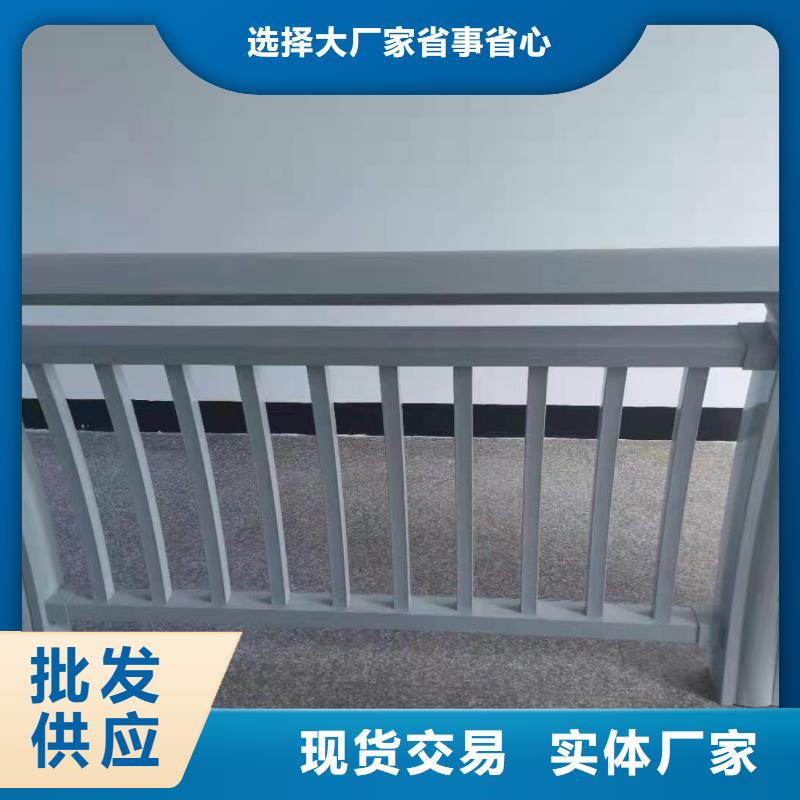 【铝合金护栏】,【防撞护栏】做工细致