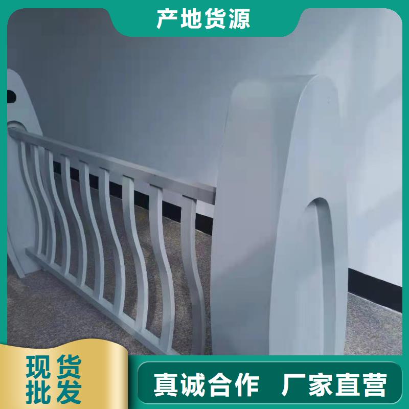 铝合金护栏-铸造石护栏精工细作品质优良