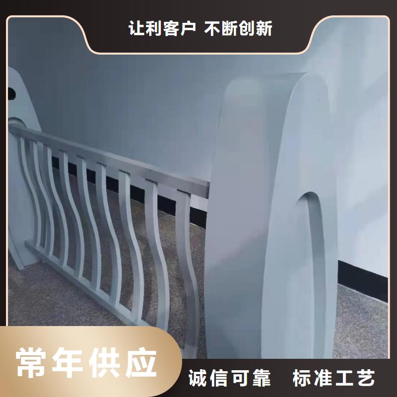 【铝合金护栏】,【防撞护栏】做工细致