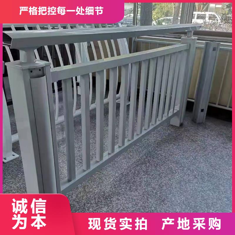 铝合金护栏立柱专业生产品质保证