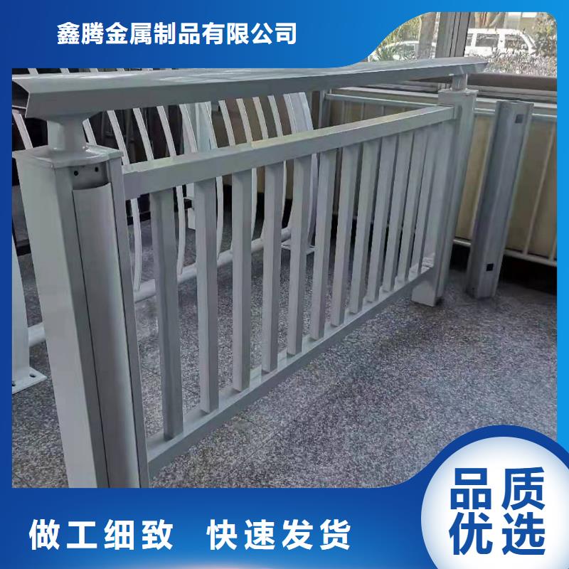 铝合金护栏-铸造石护栏精工细作品质优良