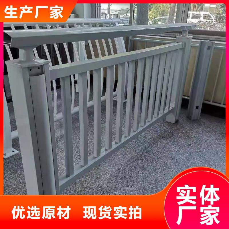 景观河道护栏-视频-山东省泰安市鑫腾景观河道护栏可服务区域宁阳|泰山|威海|东营|德州|济宁|淄博|潍坊等