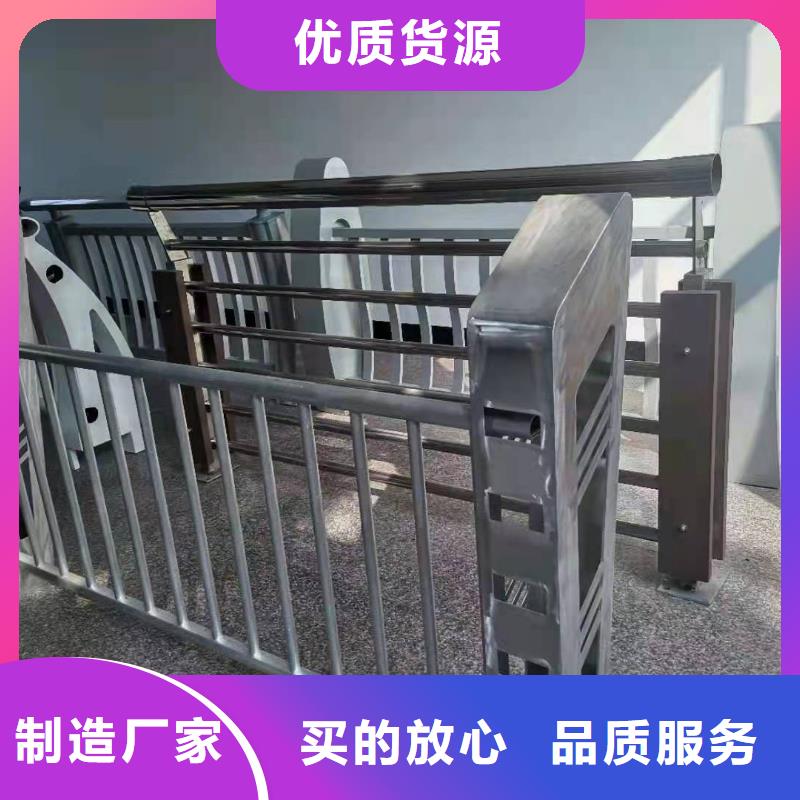 铝合金护栏立柱专业生产品质保证