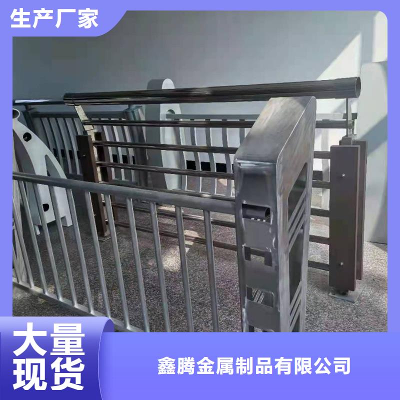 铝合金护栏-铸造石护栏精工细作品质优良
