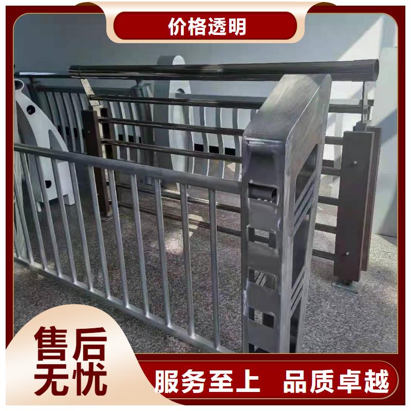 景观河道护栏-视频-河南省|信阳|郑州|驻马店|三门峡|平顶山景观河道护栏-鑫腾
