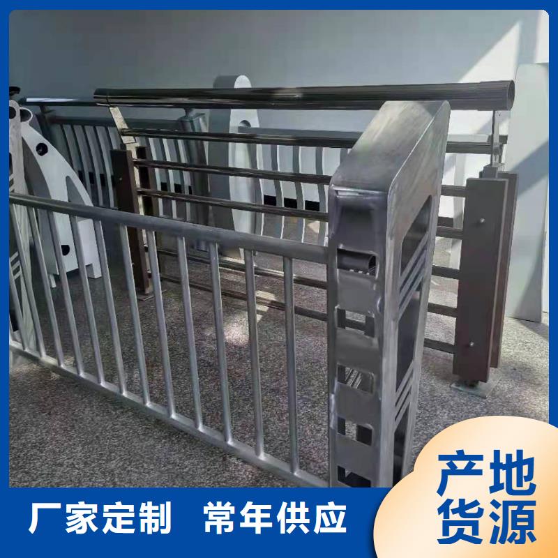 铝合金护栏-铸造石护栏精工细作品质优良