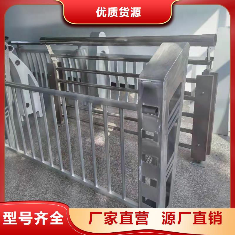 景观河道护栏-视频-山东省泰安市鑫腾景观河道护栏可服务区域宁阳|泰山|威海|东营|德州|济宁|淄博|潍坊等