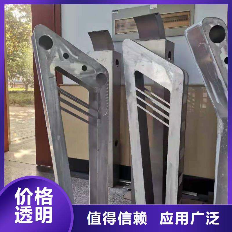 铝合金护栏立柱专业生产品质保证