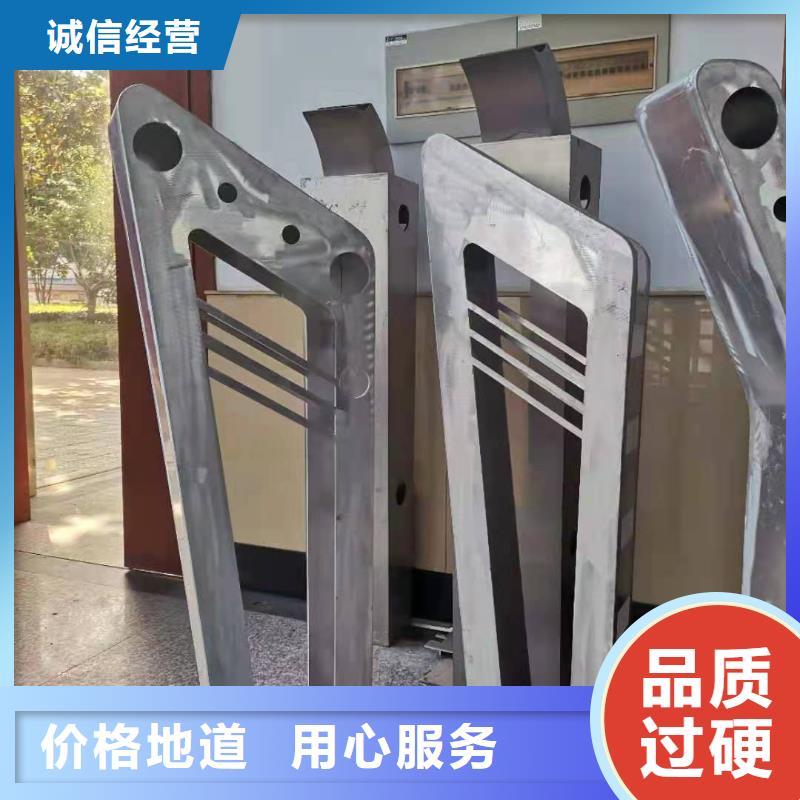 铝合金护栏牛角立柱护栏为您提供一站式采购服务