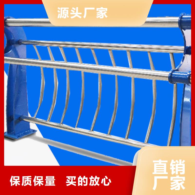 景观河道护栏视频-景观河道护栏(鑫腾)覆盖地域山西省阳泉市盂县|平定|晋中|大同|临汾|朔州|太原|晋城