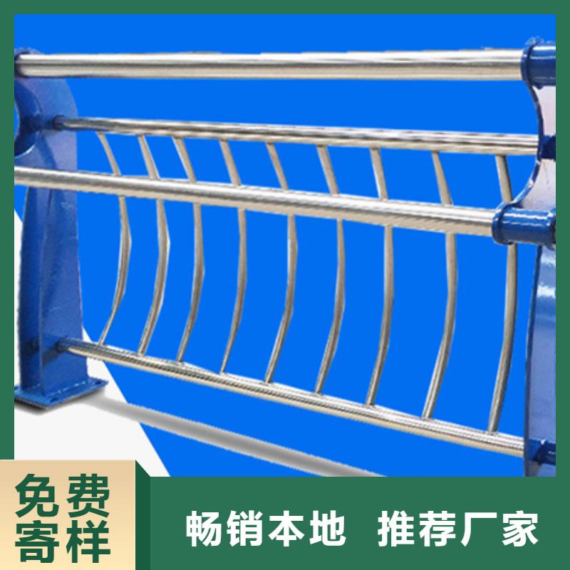 不锈钢护栏【不锈钢复合管】出厂价