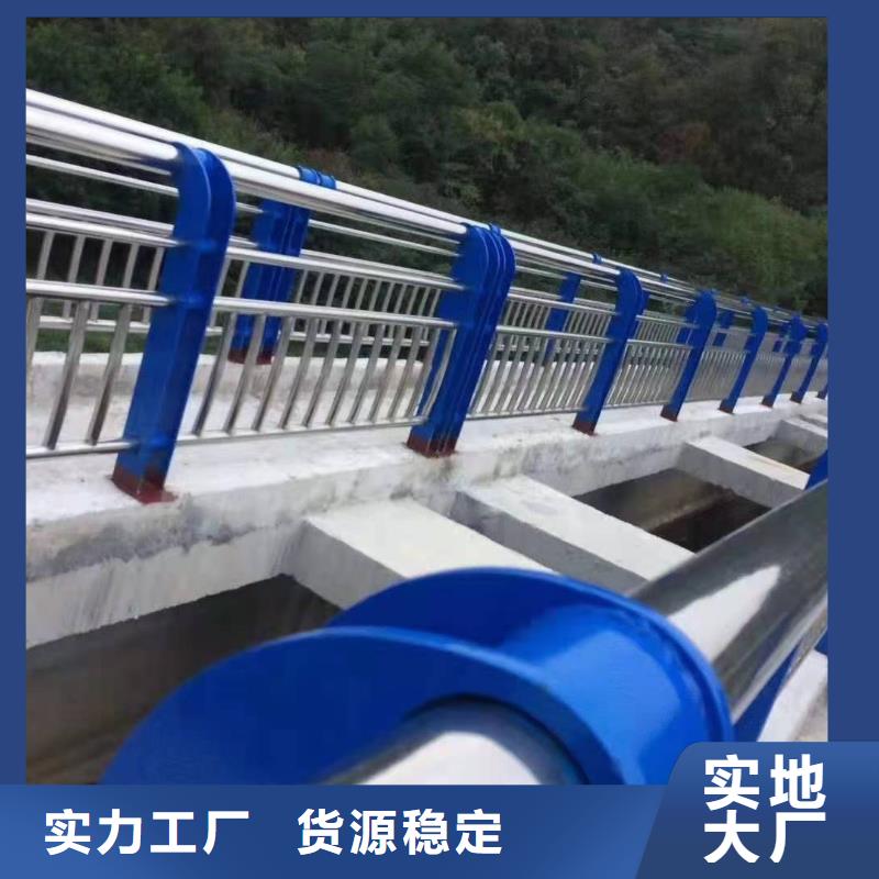 景观河道护栏-视频-大关|镇雄|红河|丽江|西双版纳|玉溪|临沧|德宏景观河道护栏直销厂家-鑫腾金属制品(昭通市分公司)