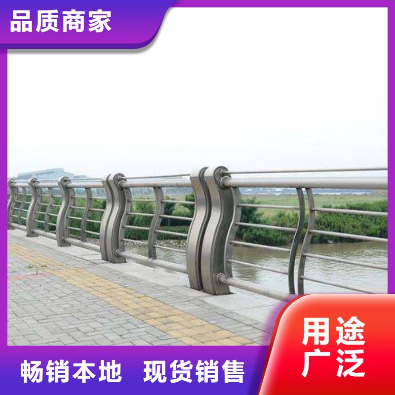 景观河道护栏-视频-大关|镇雄|红河|丽江|西双版纳|玉溪|临沧|德宏景观河道护栏直销厂家-鑫腾金属制品(昭通市分公司)