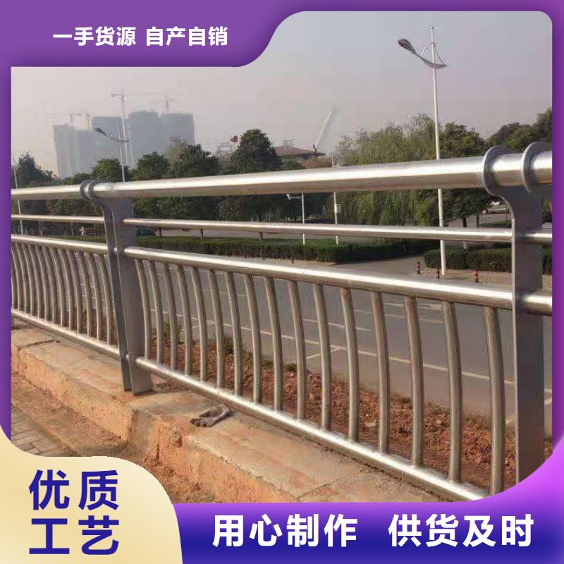 景观河道护栏-视频-大关|镇雄|红河|丽江|西双版纳|玉溪|临沧|德宏景观河道护栏直销厂家-鑫腾金属制品(昭通市分公司)