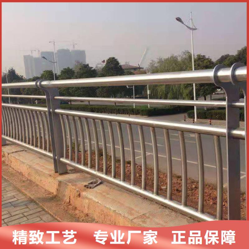 【不锈钢护栏锌钢护栏使用寿命长久】