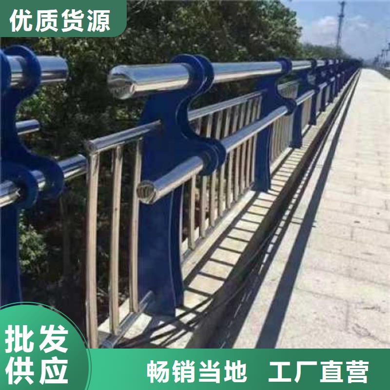 【不锈钢护栏锌钢护栏使用寿命长久】