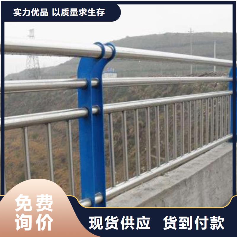 不锈钢护栏道路护栏细节决定品质