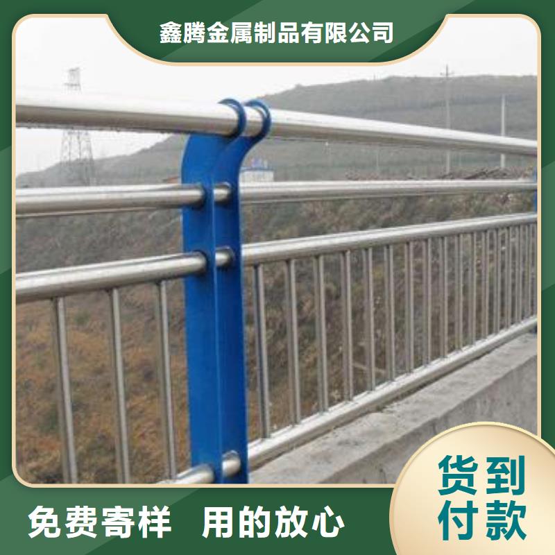 不锈钢护栏【不锈钢复合管】出厂价
