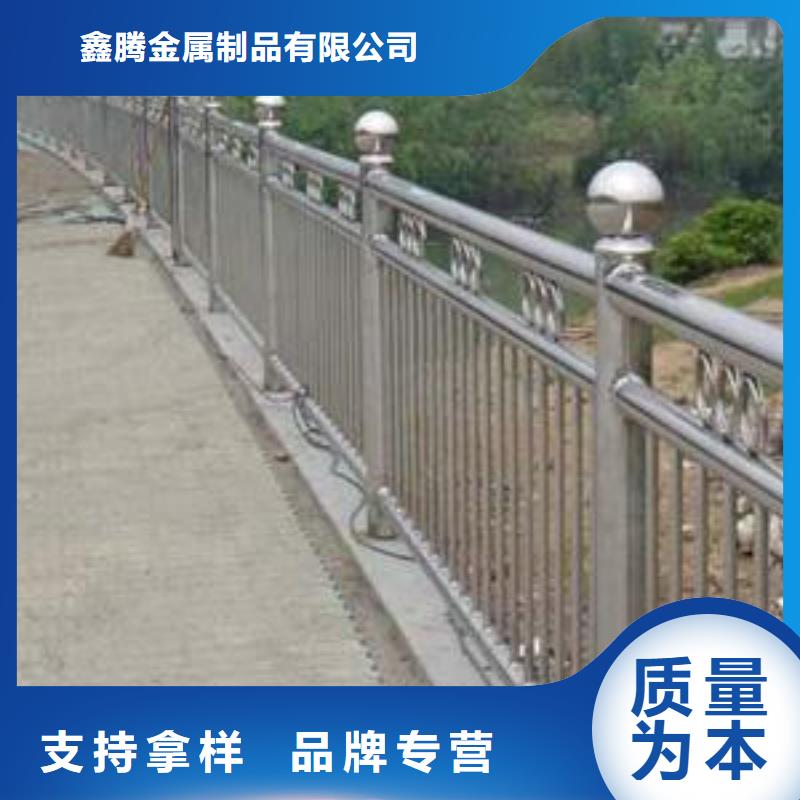 不锈钢护栏道路护栏细节决定品质