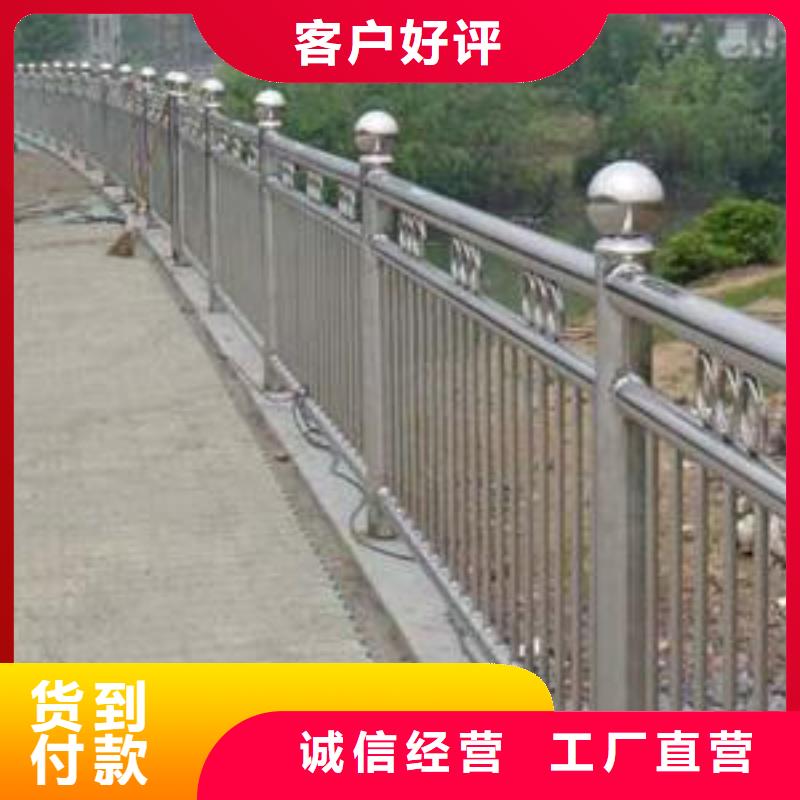 景观河道护栏视频-黑龙江省大庆市|林甸|肇州|鹤岗|黑河|哈尔滨|绥化|牡丹江|大兴安岭景观河道护栏-鑫腾