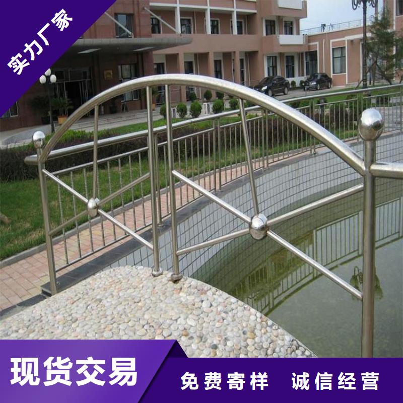 不锈钢护栏锌钢护栏高性价比