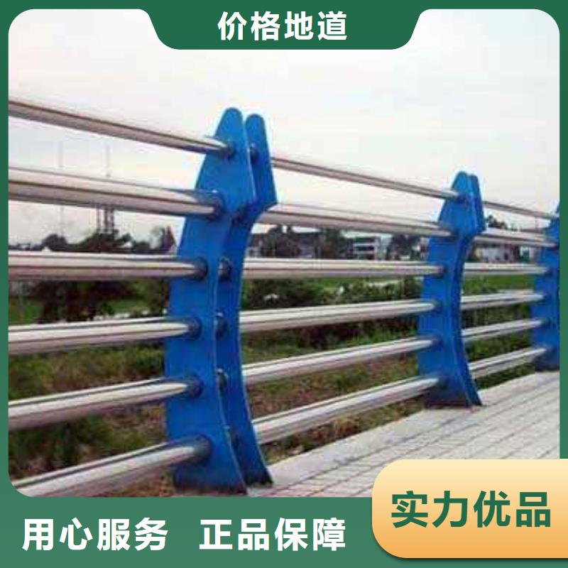 景观河道护栏视频-景观河道护栏(鑫腾)覆盖地域山西省阳泉市盂县|平定|晋中|大同|临汾|朔州|太原|晋城