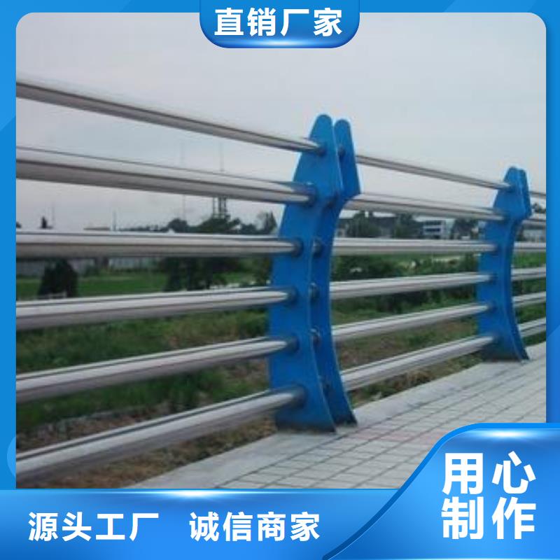 景观河道护栏视频-黑龙江省大庆市|林甸|肇州|鹤岗|黑河|哈尔滨|绥化|牡丹江|大兴安岭景观河道护栏-鑫腾