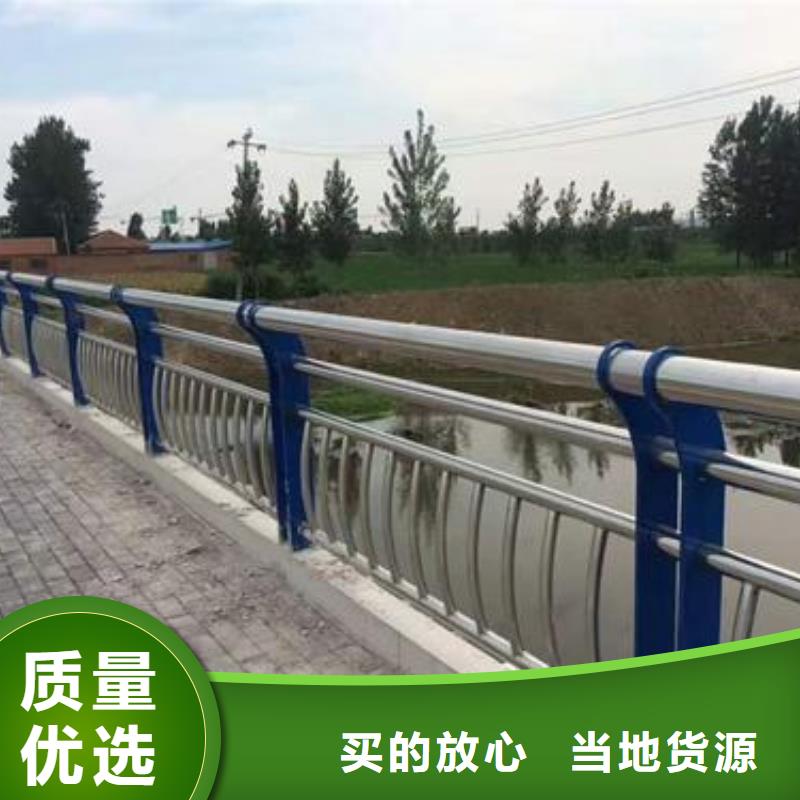 不锈钢护栏【不锈钢复合管】出厂价