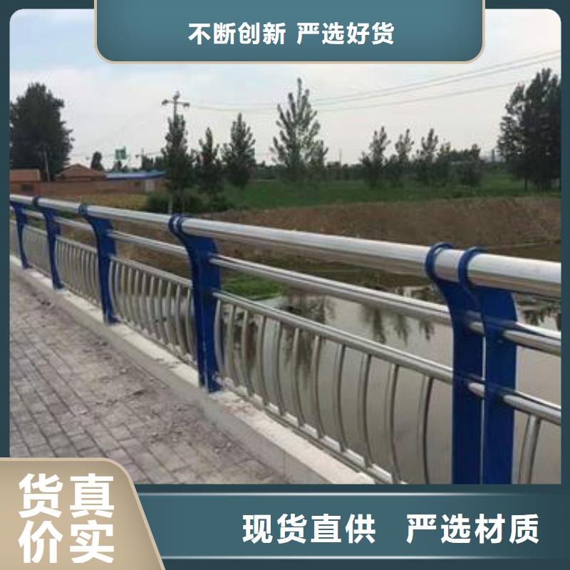 景观河道护栏视频-黑龙江省大庆市|林甸|肇州|鹤岗|黑河|哈尔滨|绥化|牡丹江|大兴安岭景观河道护栏-鑫腾