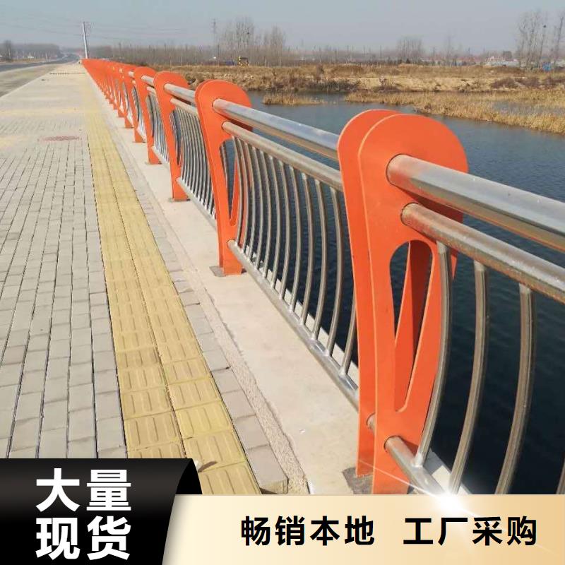 景观河道护栏视频-景观河道护栏(鑫腾)覆盖地域山西省阳泉市盂县|平定|晋中|大同|临汾|朔州|太原|晋城