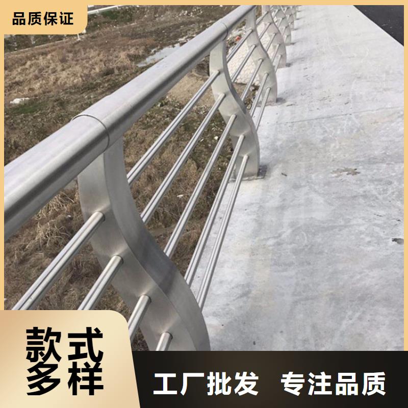 不锈钢护栏【不锈钢复合管】出厂价