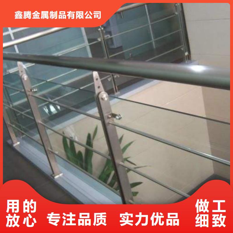 景观河道护栏-视频-大关|镇雄|红河|丽江|西双版纳|玉溪|临沧|德宏景观河道护栏直销厂家-鑫腾金属制品(昭通市分公司)