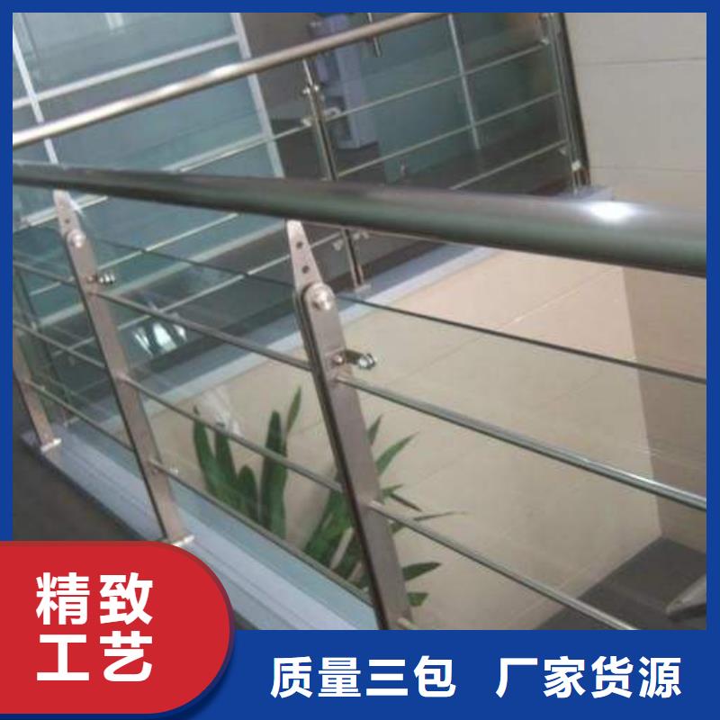 不锈钢护栏道路护栏细节决定品质