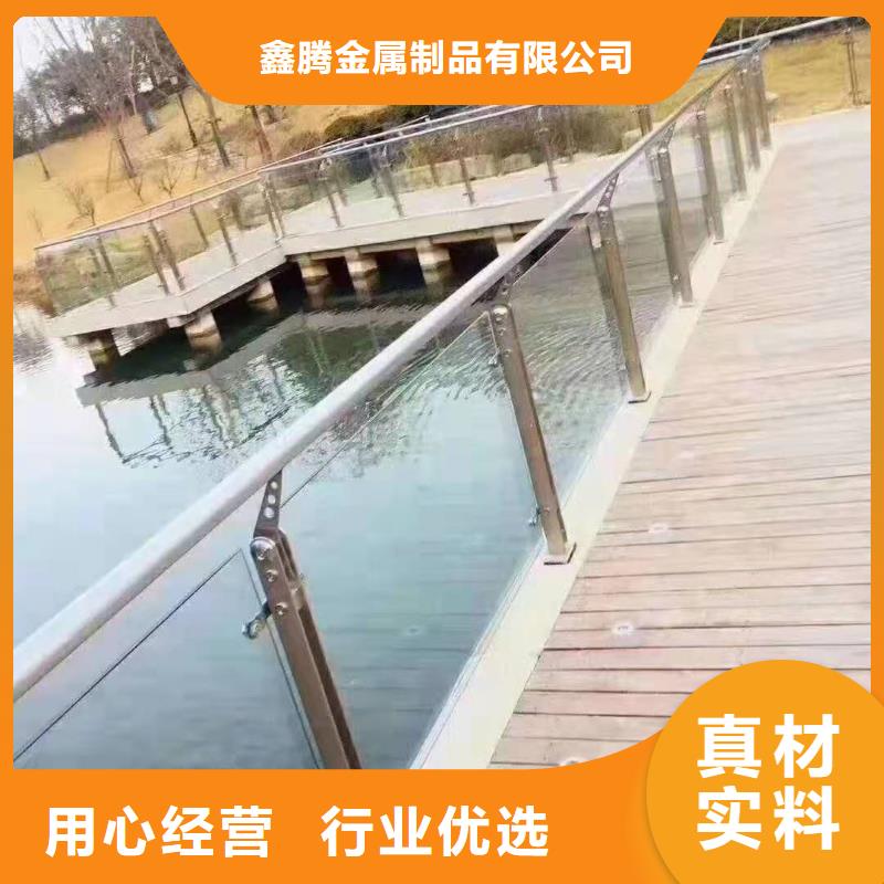 不锈钢护栏锌钢护栏高性价比