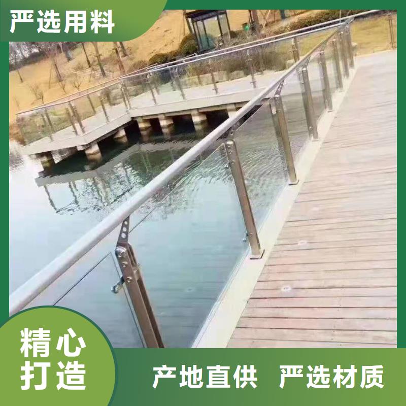景观河道护栏-视频-大关|镇雄|红河|丽江|西双版纳|玉溪|临沧|德宏景观河道护栏直销厂家-鑫腾金属制品(昭通市分公司)