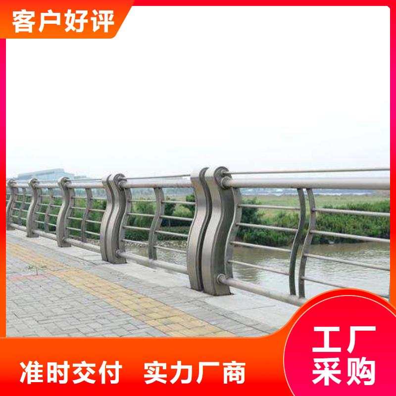 景观河道护栏视频-景观河道护栏(鑫腾)覆盖地域山西省阳泉市盂县|平定|晋中|大同|临汾|朔州|太原|晋城