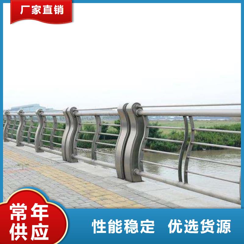景观河道护栏-视频-大关|镇雄|红河|丽江|西双版纳|玉溪|临沧|德宏景观河道护栏直销厂家-鑫腾金属制品(昭通市分公司)