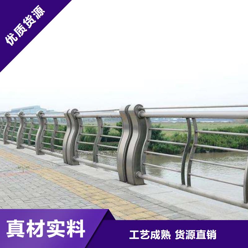 不锈钢护栏锌钢护栏高性价比