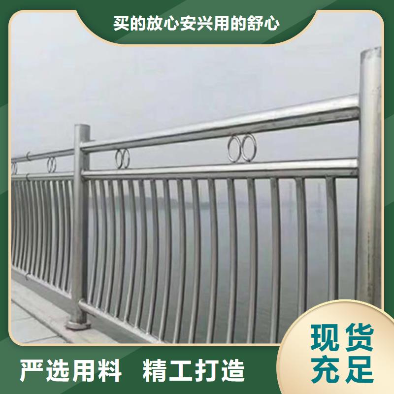 不锈钢护栏锌钢护栏高性价比