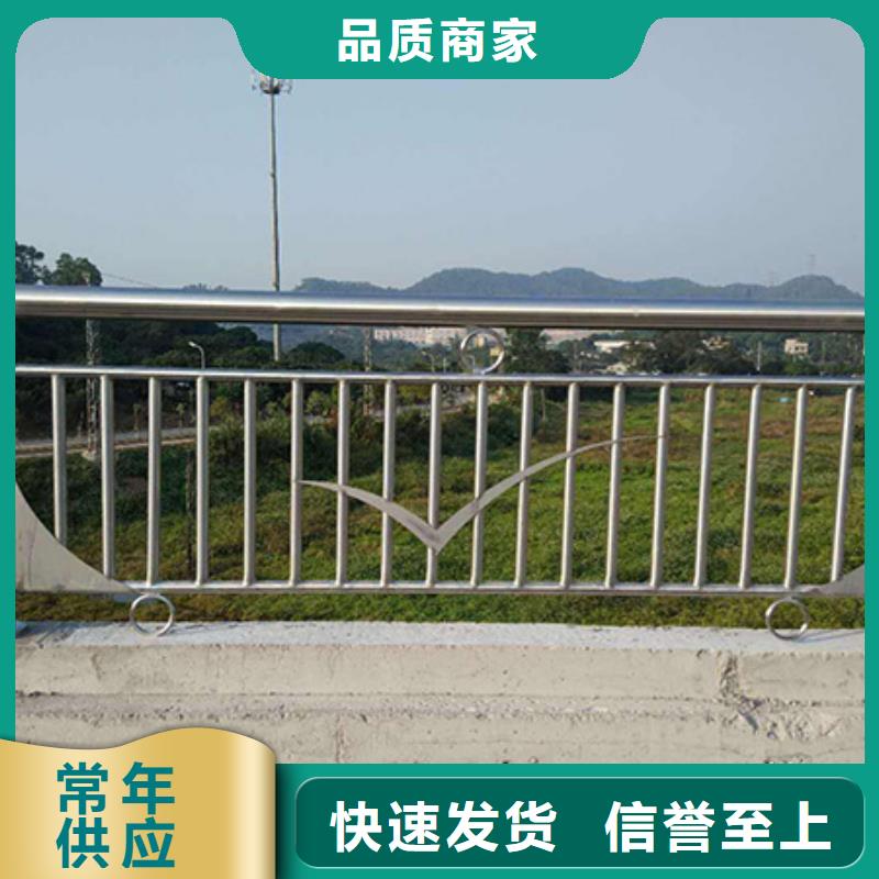 不锈钢护栏道路护栏细节决定品质