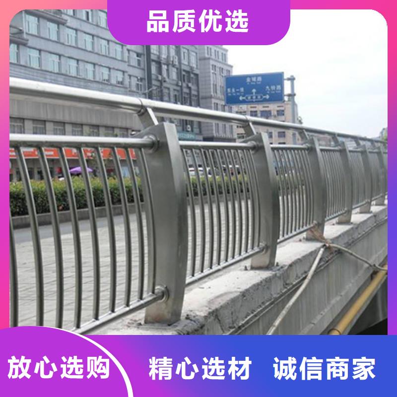 景观河道护栏视频-景观河道护栏(鑫腾)覆盖地域山西省阳泉市盂县|平定|晋中|大同|临汾|朔州|太原|晋城