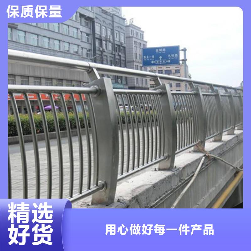 不锈钢护栏锌钢护栏高性价比