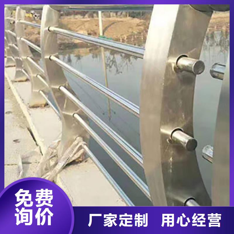 不锈钢护栏道路护栏细节决定品质