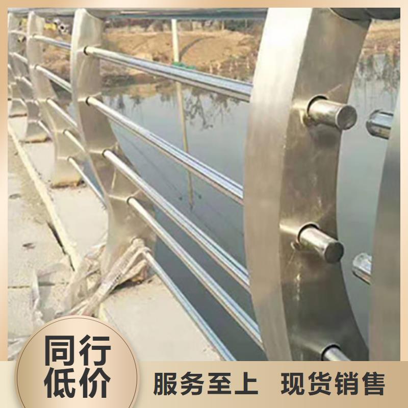 不锈钢护栏锌钢护栏高性价比