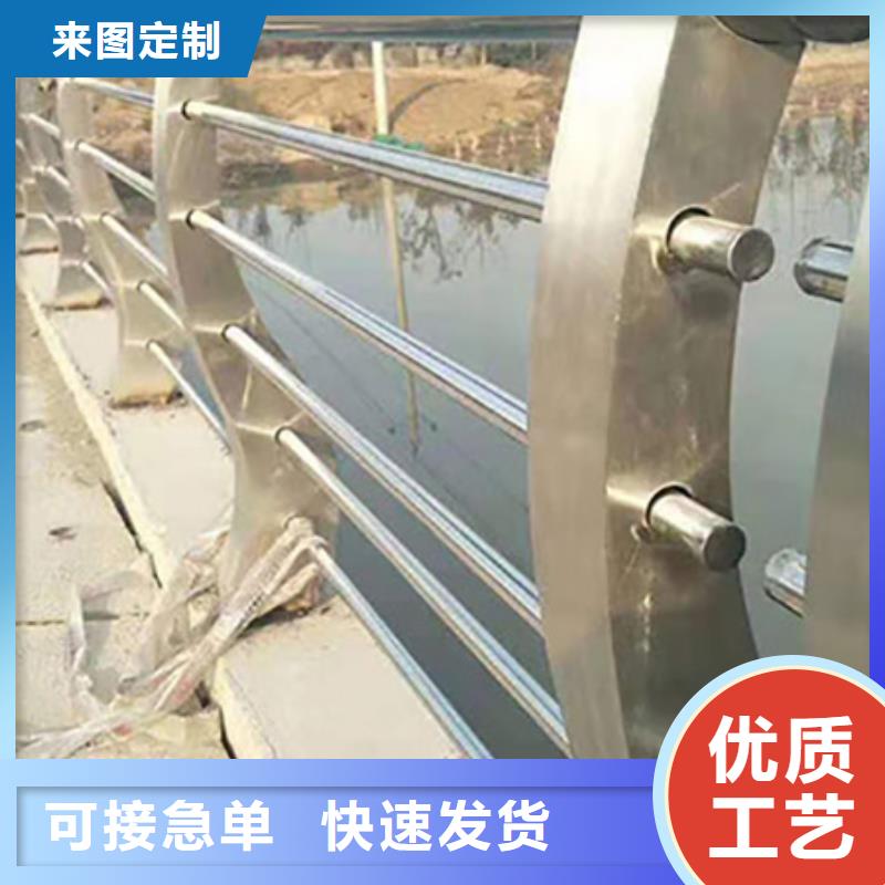 景观河道护栏视频-黑龙江省大庆市|林甸|肇州|鹤岗|黑河|哈尔滨|绥化|牡丹江|大兴安岭景观河道护栏-鑫腾