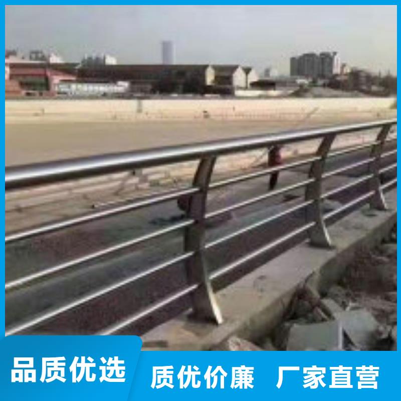 景观河道护栏视频-黑龙江省大庆市|林甸|肇州|鹤岗|黑河|哈尔滨|绥化|牡丹江|大兴安岭景观河道护栏-鑫腾